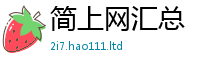 管家婆中特王中王而2024雷锋心水网论坛大众网